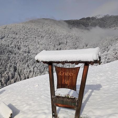 Gruberhof A Quiet Place Gereuth Brixen Екстериор снимка